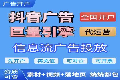 某行业领先企业如何借助百度竞价推广托管取得成功