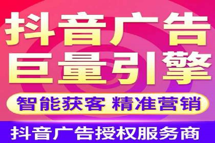 如何在竞争激烈的市场中实现SEM广告的精准投放？