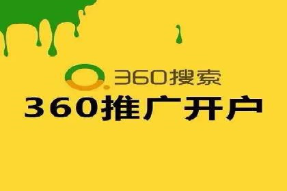 SEM代运营服务公司案例：精准定位客户群体