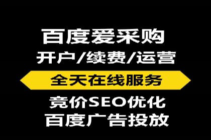 汽车行业SEM营销推广案例解析